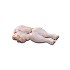 Trutros de pollo combinados 1 kg